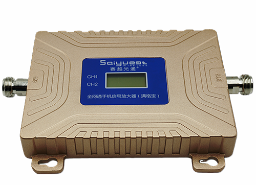 九龙双频手机信号放大器200㎡