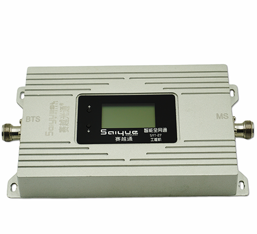 九龙双频手机信号增强器800㎡
