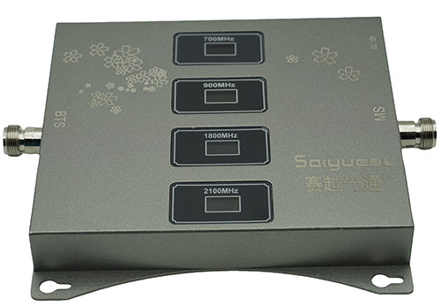  九龙四频手机信号接收器200㎡