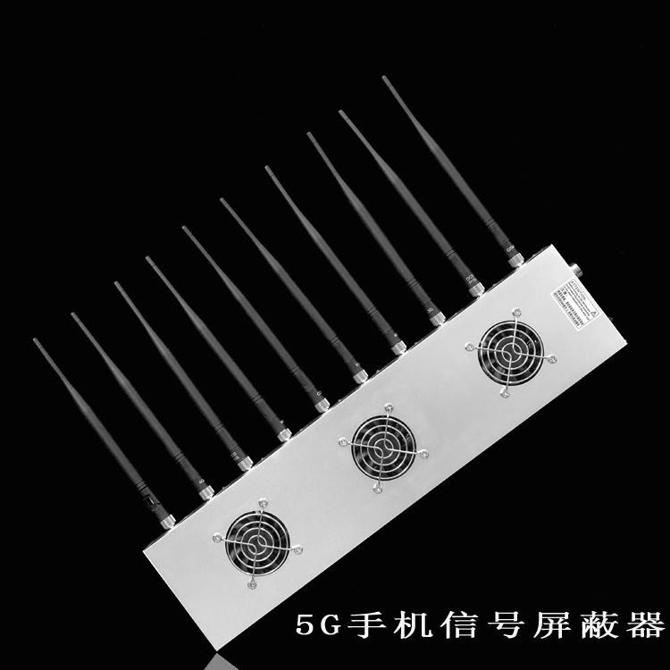 九龙外置10天线移动通信干扰器