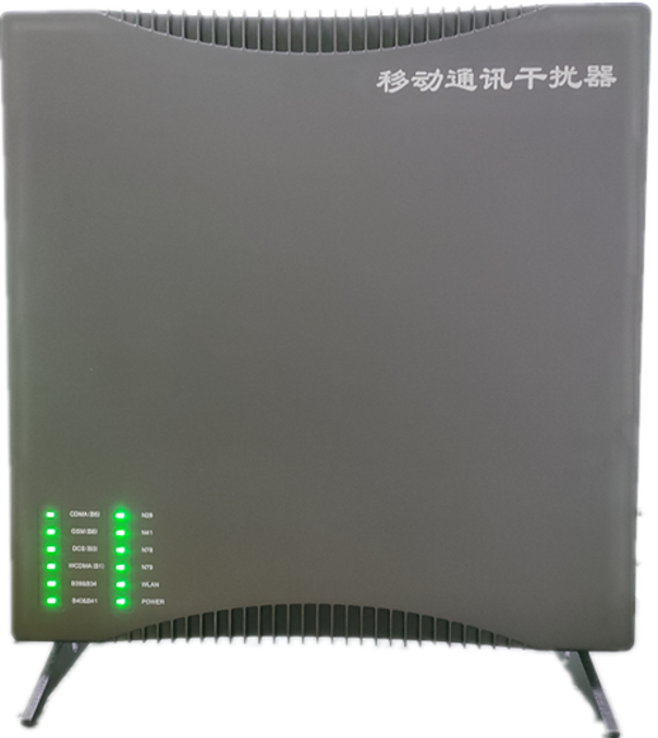  九龙信令级放装型数字移动通信干扰器