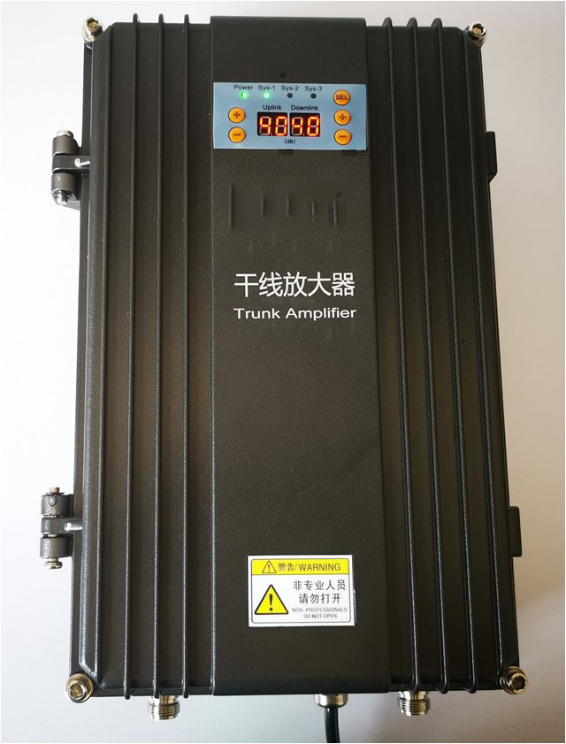  九龙FM调频广播双向干线放大器
