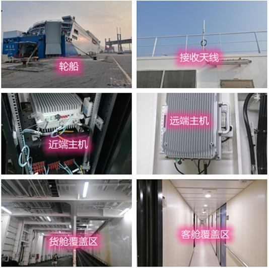  九龙海上游轮轮船渔船覆盖案例
